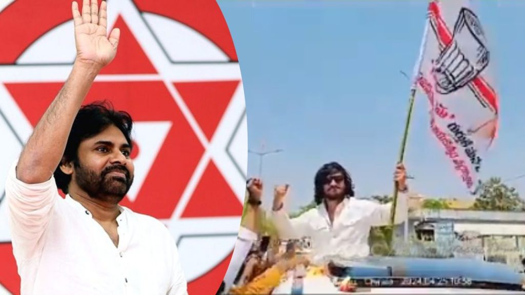Tollywood Hero Nikhil Siddhartha With Pawan Kalyan Janasena Flag