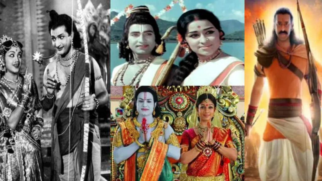 Tollywood Heroes Who Played A Lord Rama Role Details In Telugu