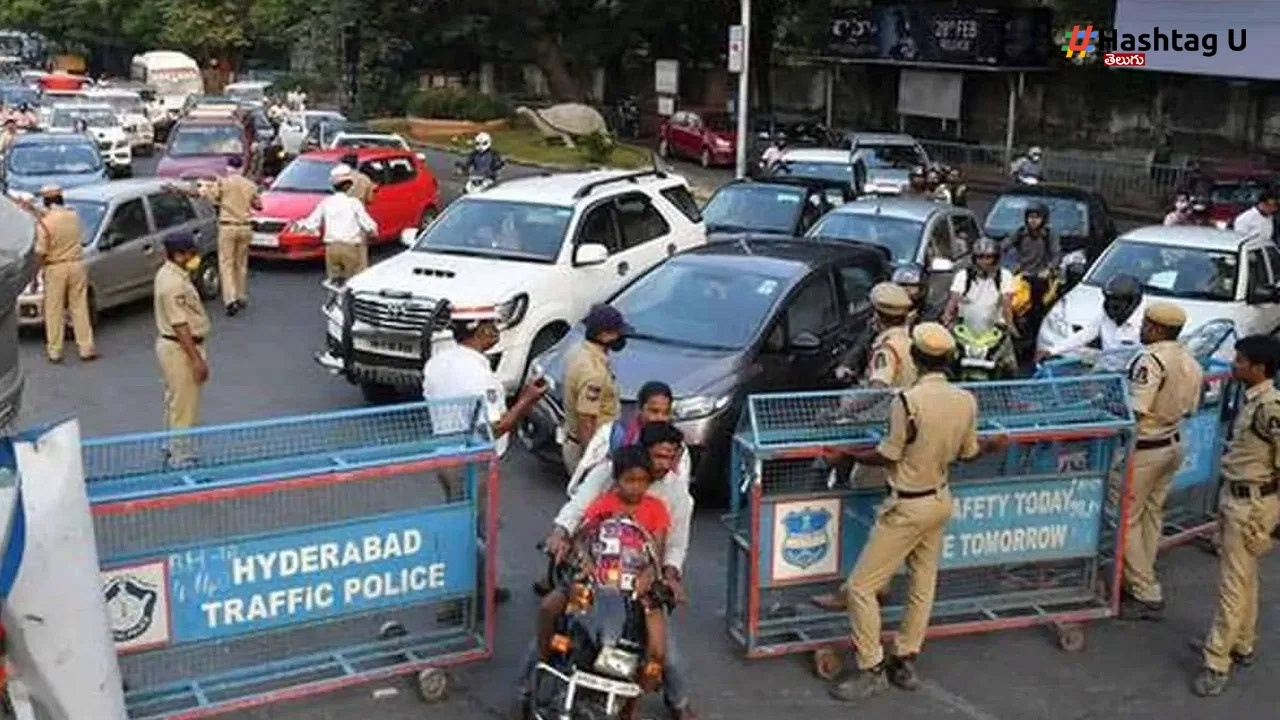 Traffic Diversion : రేపు హైదరాబాద్‌లో ట్రాఫిక్‌ ఆంక్షలు..