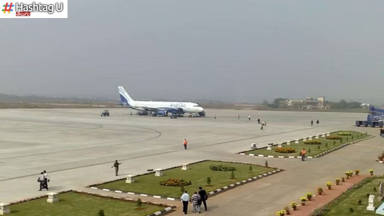 Warangal Airport : తెలంగాణలో మరో ఎయిర్‌పోర్టు.. త్వరలోనే అందుబాటులోకి!