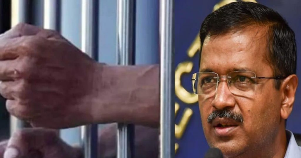 CM Kejriwal