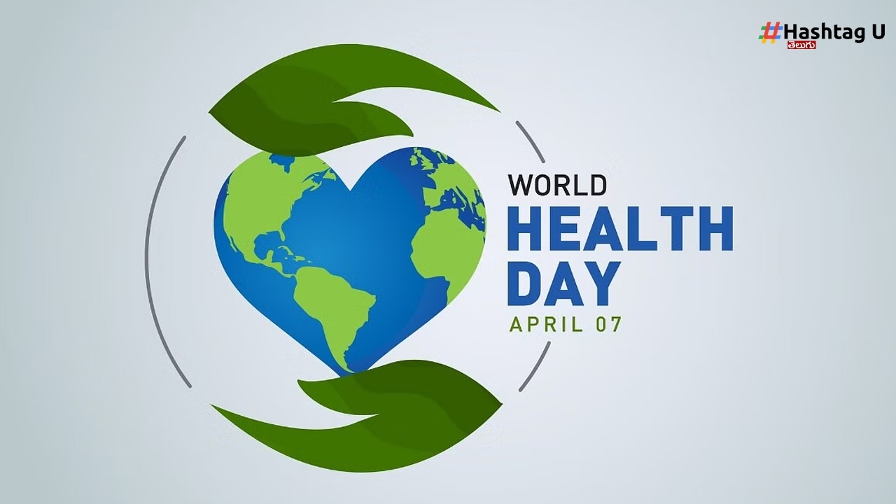 World Health Day : భారతీయుల అనారోగ్యం ఏమిటి.. ఇప్పటివరకు సాధించిన పురోగతి..!