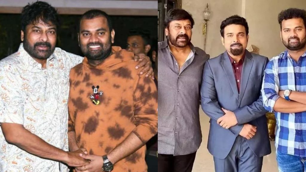 Chiranjeevi Sends Special Gift to Auto Ram Prasad House Worming Ceremony