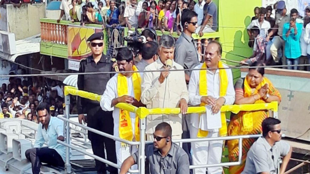 Chandrababu
