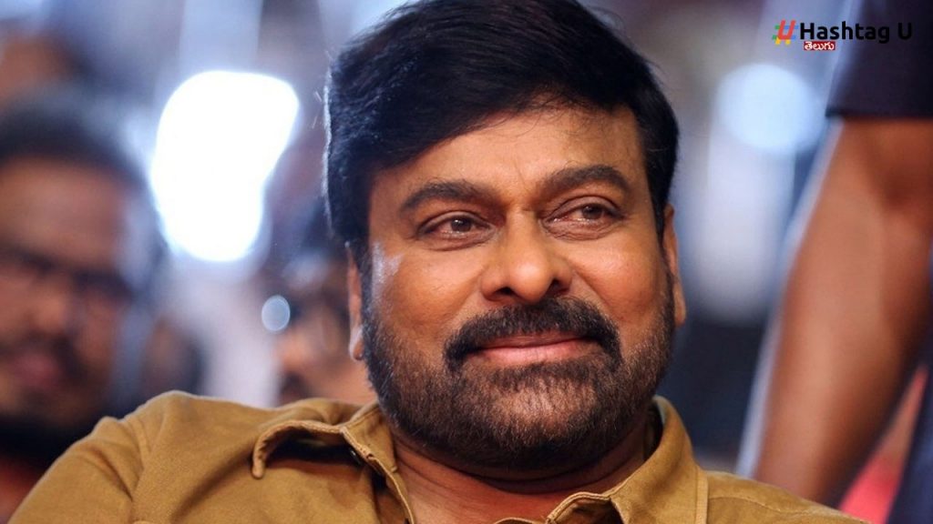 Chiranjivi