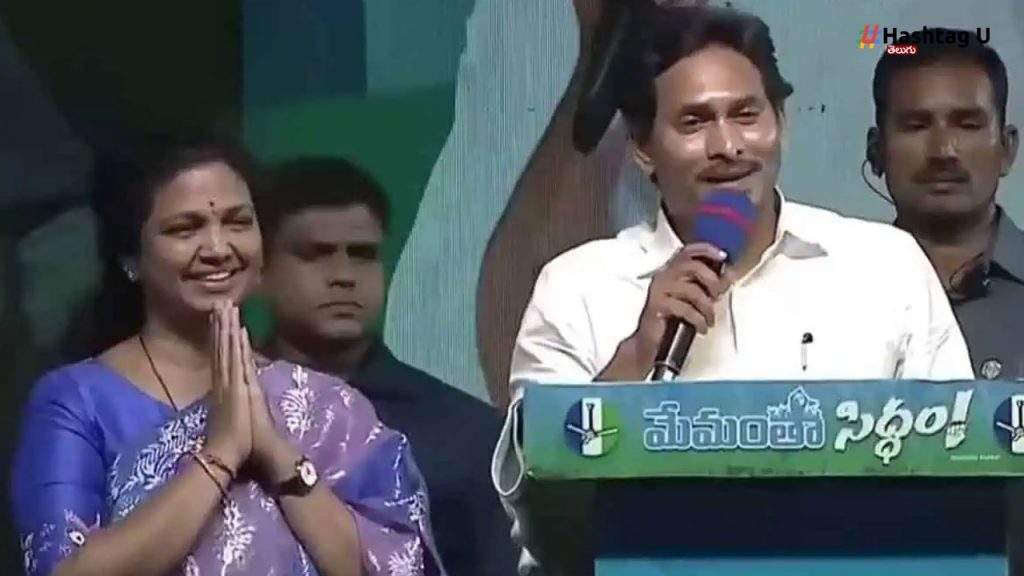 Cm Jagan (5)