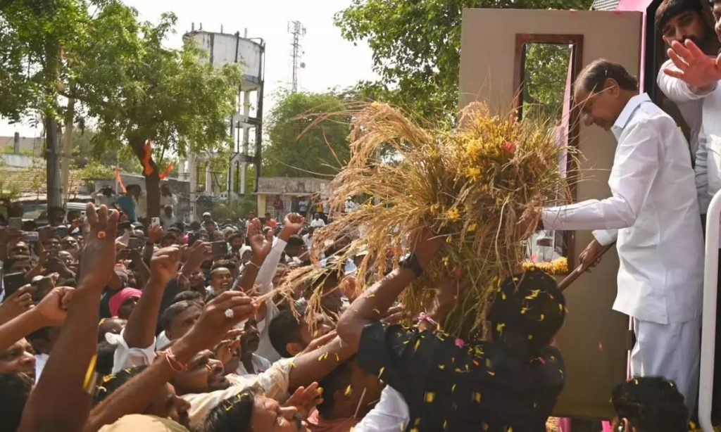 KCR Polam Baata