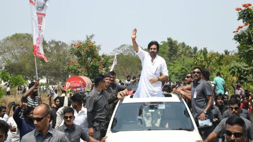 Pawan Varahi Yatra