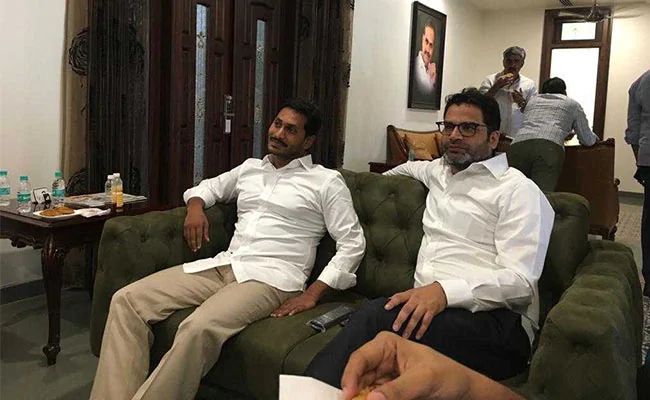 CM Jagan Graph: పులివెందులలో జగన్ గ్రాఫ్ ఢమాల్.. 2019-2024 మధ్య తేడా ఇదే..