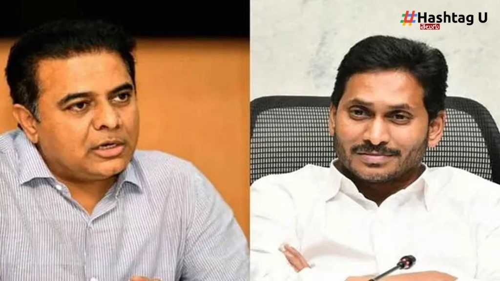 Ktr, Jagan