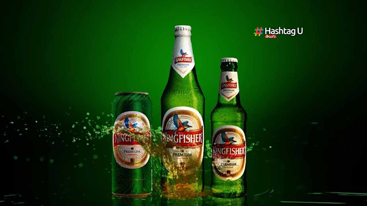 Kingfisher Beer Light : లైట్ బీర్లు అందజేయాలంటూ తెలంగాణ సర్కార్ కు లేఖ ..
