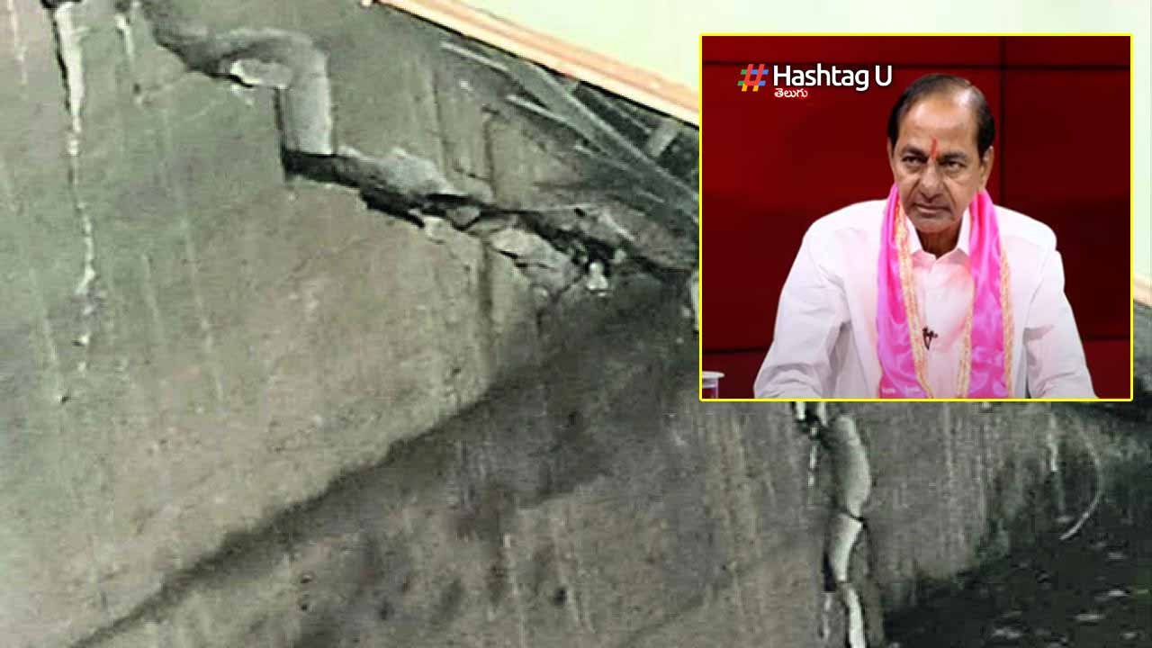 Medigadda Pillar Damage : మేడిగడ్డ పిల్లర్ డ్యామేజ్ పై నోరు విప్పిన కేసీఆర్