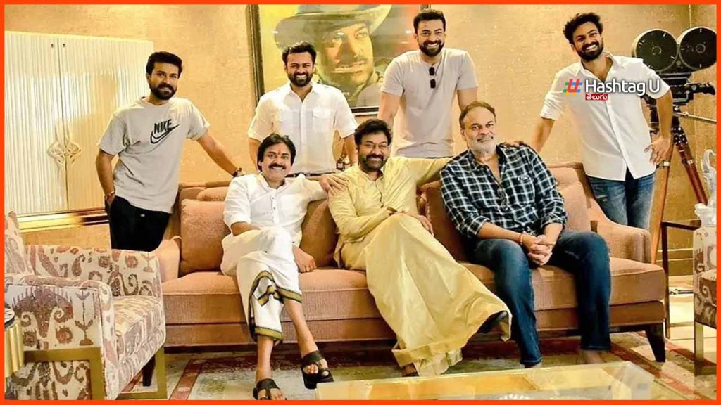Megafamily Pawan