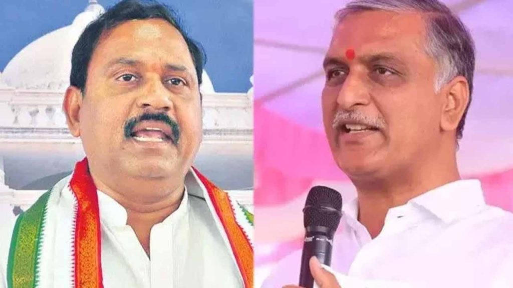Parigi Mla Harish