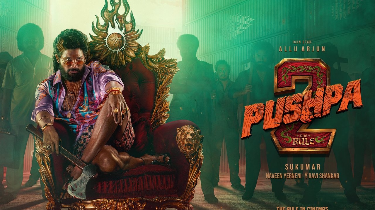 Pushpa 2 Teaser : పుష్ప 2 టీజర్.. ఆ ఒక్క విషయంలో ఫ్యాన్స్ అసంతృప్తి..!
