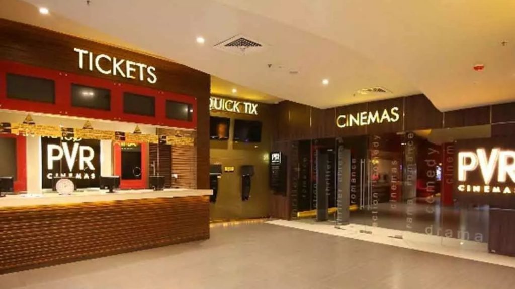 Pvr Multiplex Trying to Reduce Ads Timing in Movie
