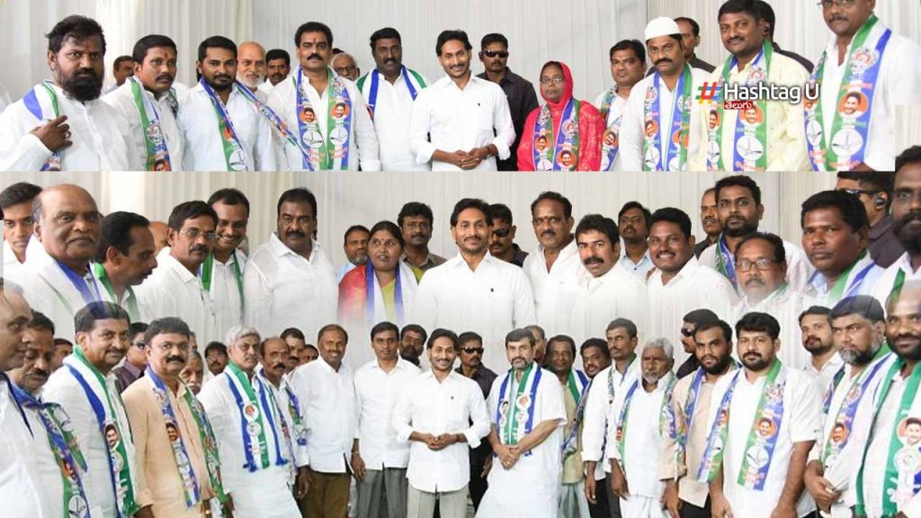 Tdp Leaders Joins Ycp
