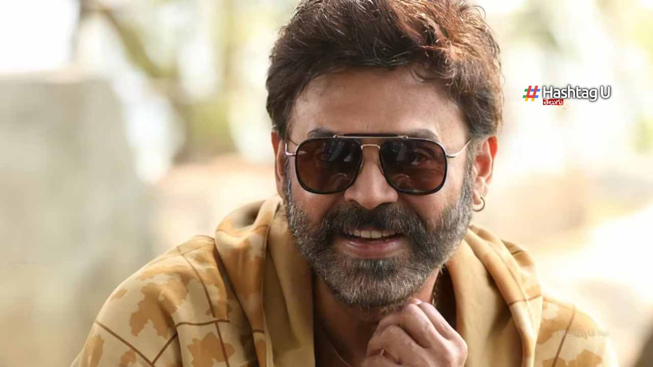 Venkatesh : ఖమ్మం లో వెంకటేష్ ప్రచారం..ఫ్యామిలీ ఓట్లన్నీ ఆ అభ్యర్థికే అన్నమాట ..!!