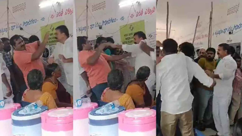 YCP MLA Slaps