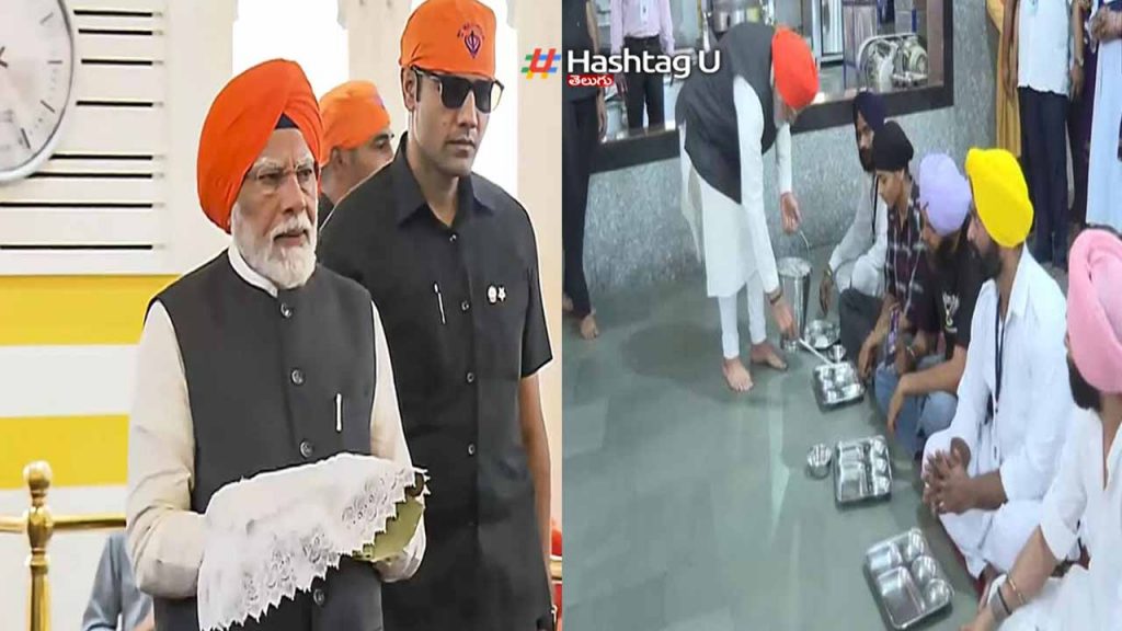 Prayers at Sahib Gurudwara..Prime Minister Modi served Langar