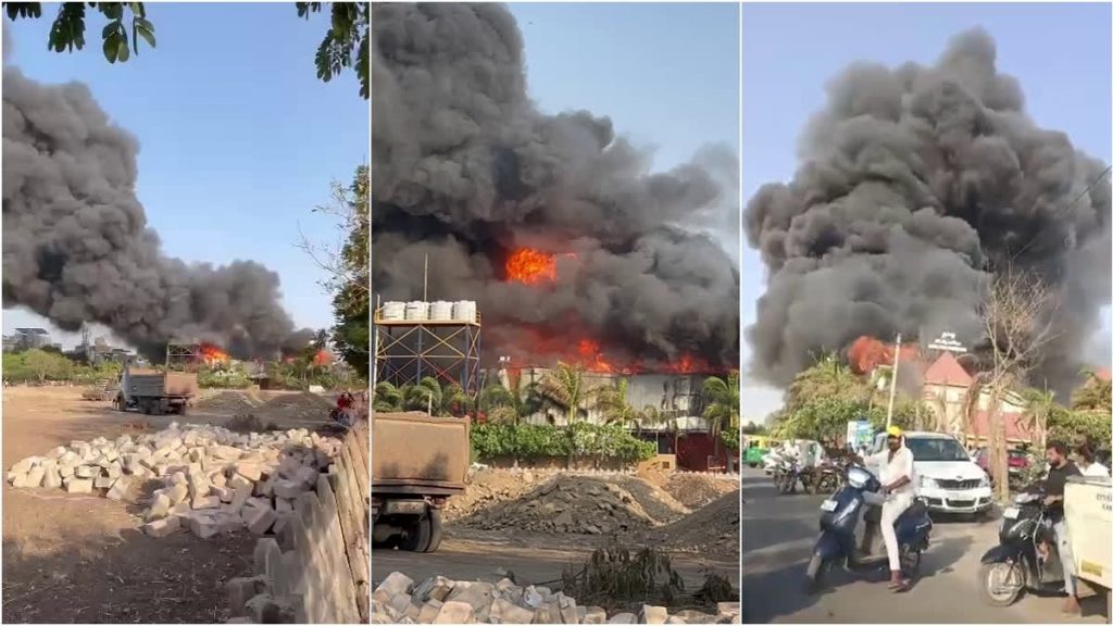 Gujarat Fire Accident