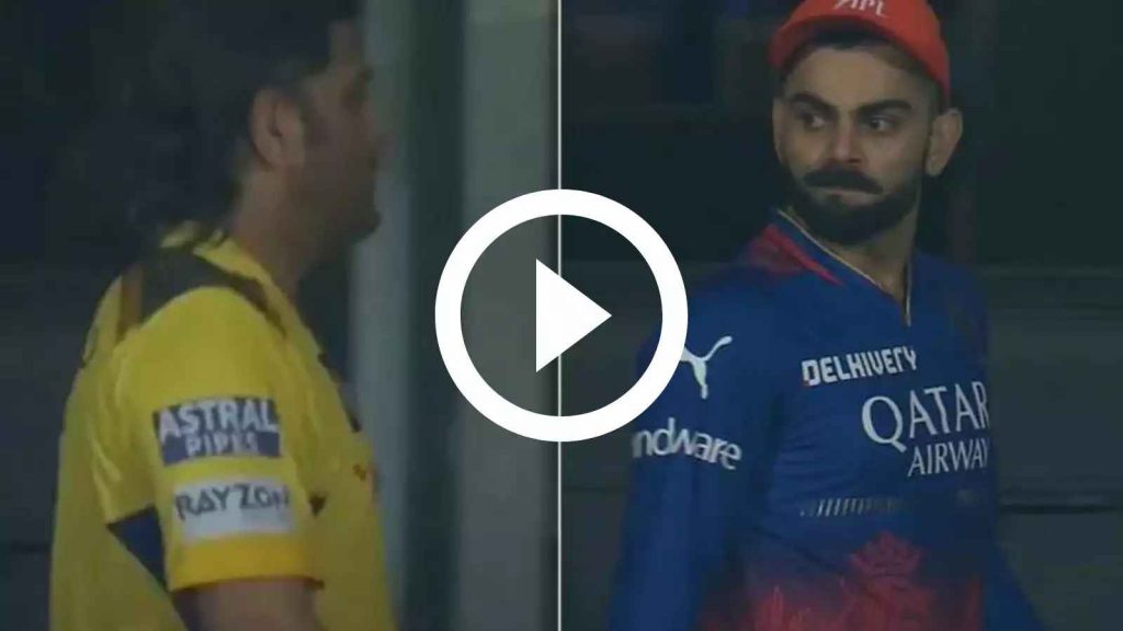 CSK Dressing Room