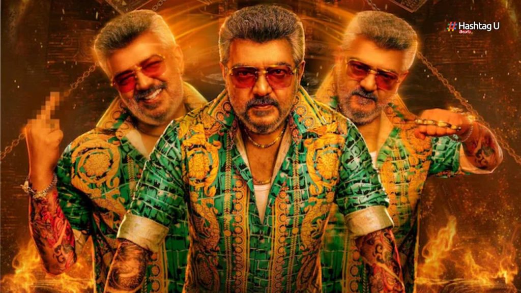 Ajith Good Bad Ugly Poster Thala Fans Super Happy