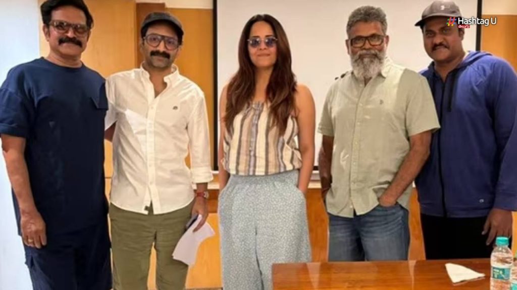 Anasuya Wild Role In Pushpa 2 Sukumar Mark