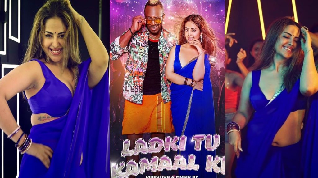 Avika Gor Andre Russell Ladki Tu Kamaal Ki Album Song