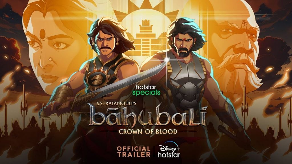Baahubali Crown Of Blood Animation Web Series Trailer Released