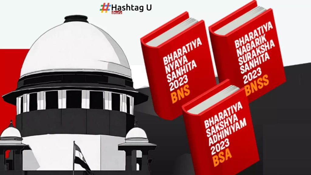 Bharatiya Nyaya Sanhita