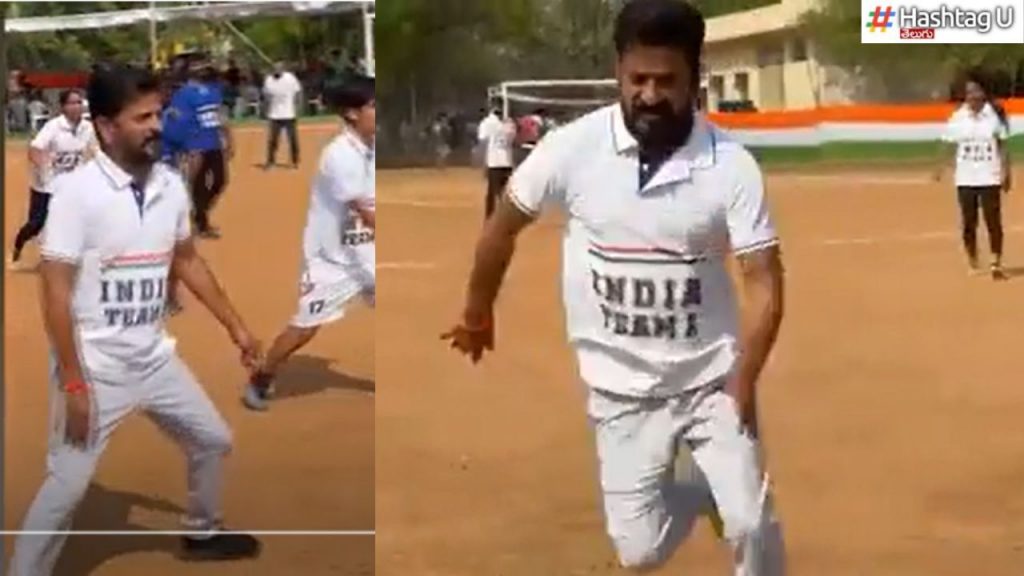 Cm Revanth Reddy