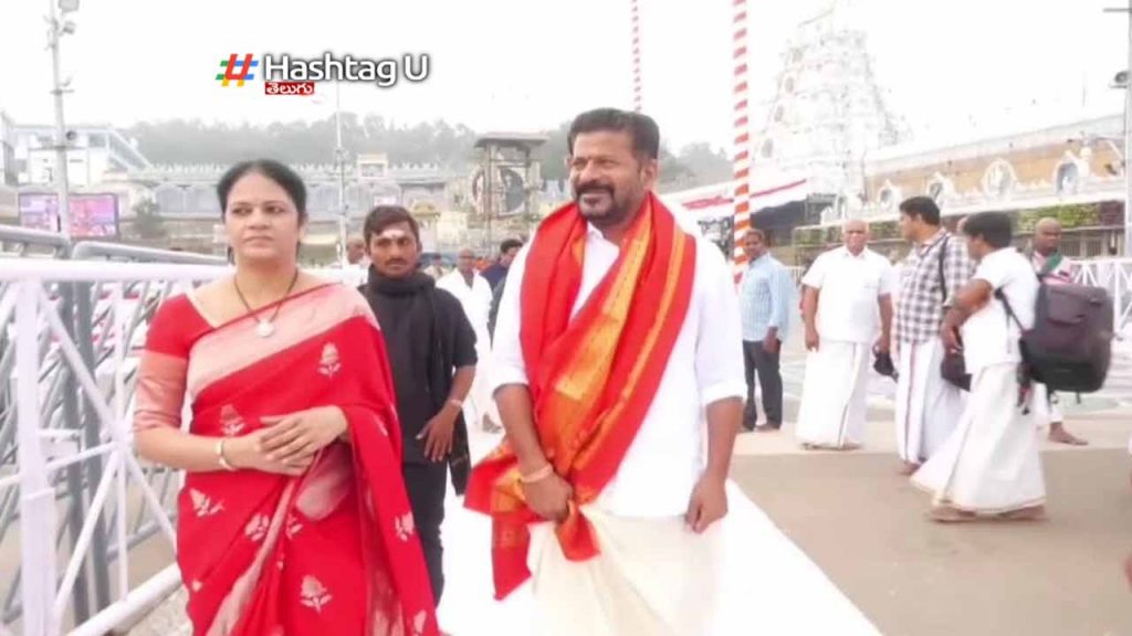 CM Revanth Reddy will visit Tirumala Srivara today