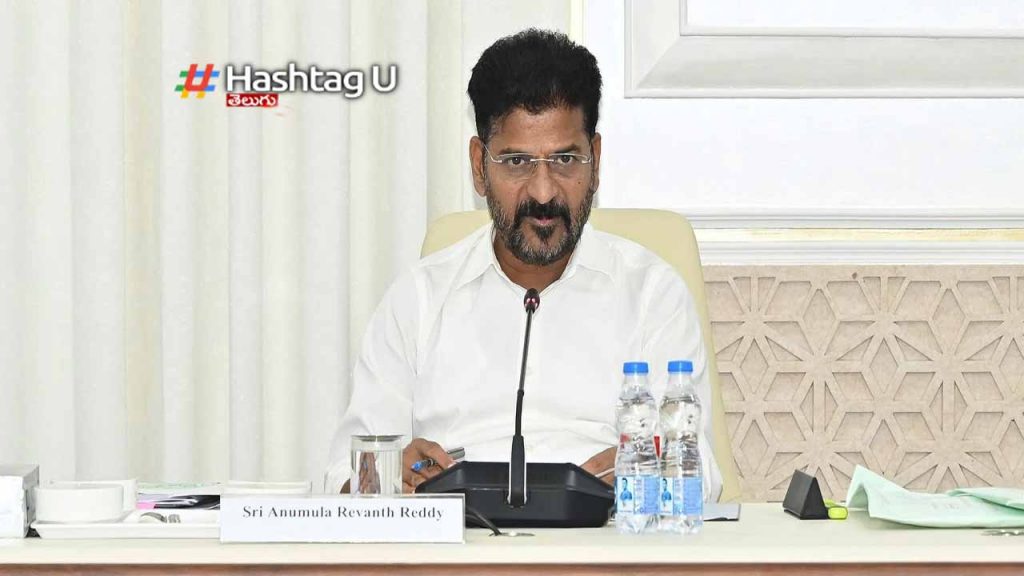 Cabinet will meet under the chairmanship of CM Revanth Reddy tomorrow