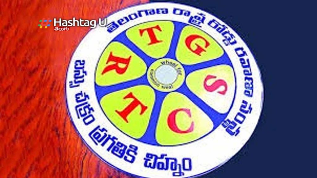 Changes in logo as TGSRTC soon.. RTC revealed