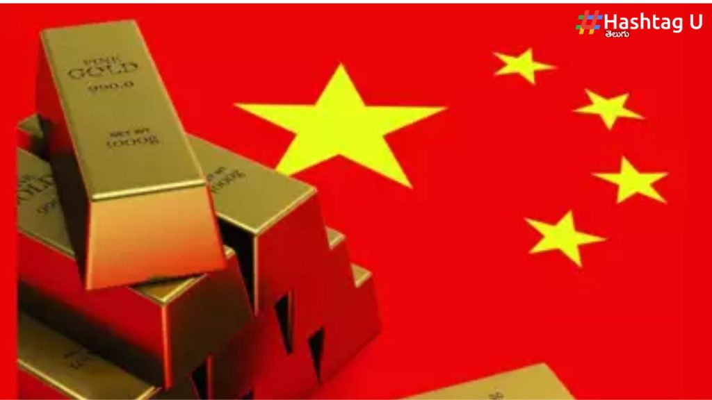 China Vs Gold