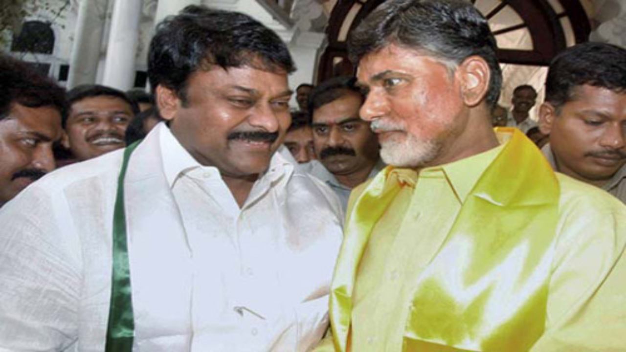 Chiranjeevi : చంద్రబాబుతో చిరంజీవి సమావేశం.. పిఠాపురం ప్రచారానికి..!