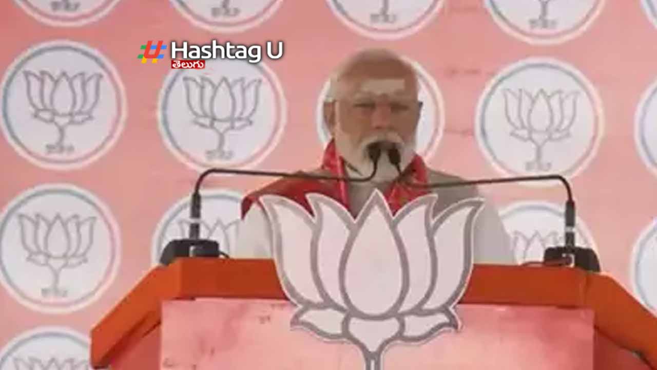 PM Modi : మాదిగల రిజర్వేషన్లలకు కాంగ్రెస్‌ అడ్డుపడుతుంది: ప్రధాని మోడీ