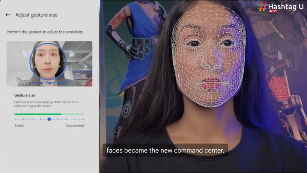 Control With Face