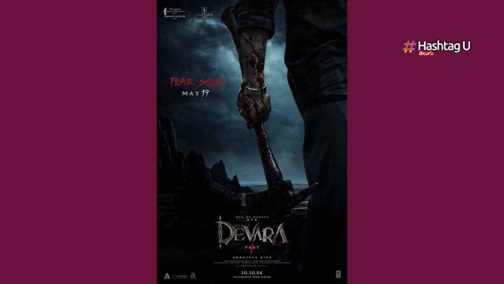 Devara Song Update