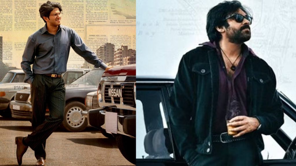 Dulquer Salmaan Lucky Baskhar Released On Pawan Kalyan Og Movie Date