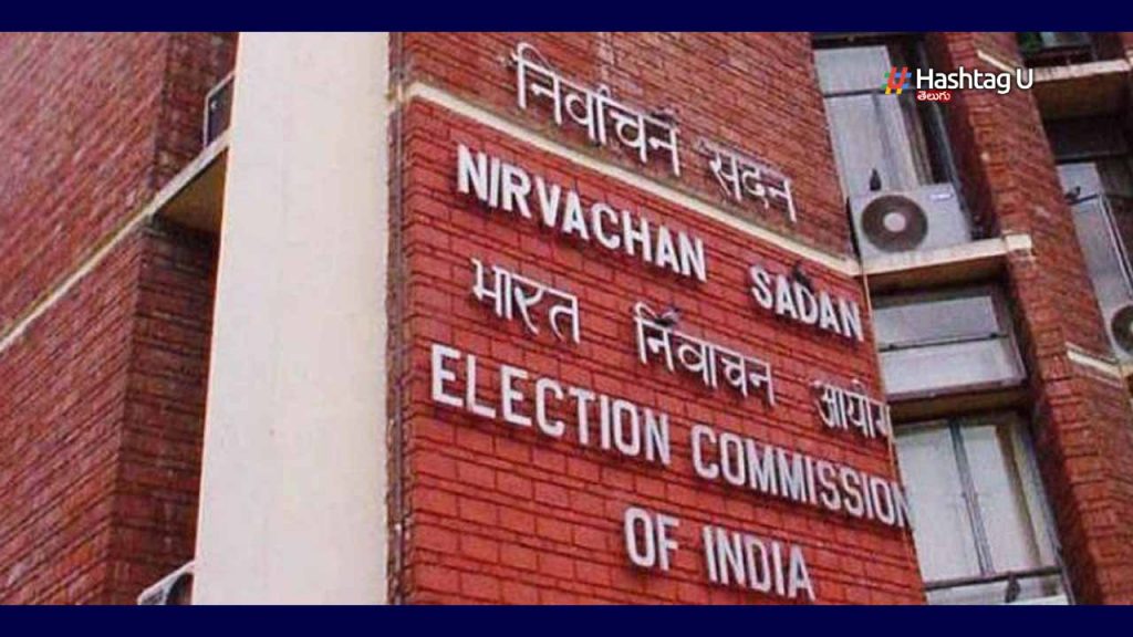 Ec Ap