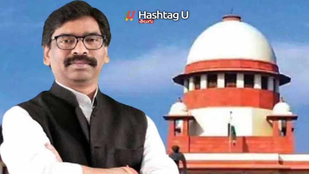 Former CM Hemant Soren withdrew the petition in the Supreme Court
