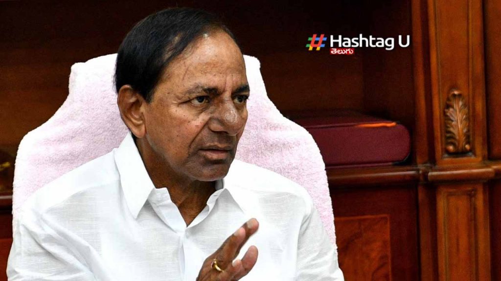 Former CM KCR launched son of the soil book