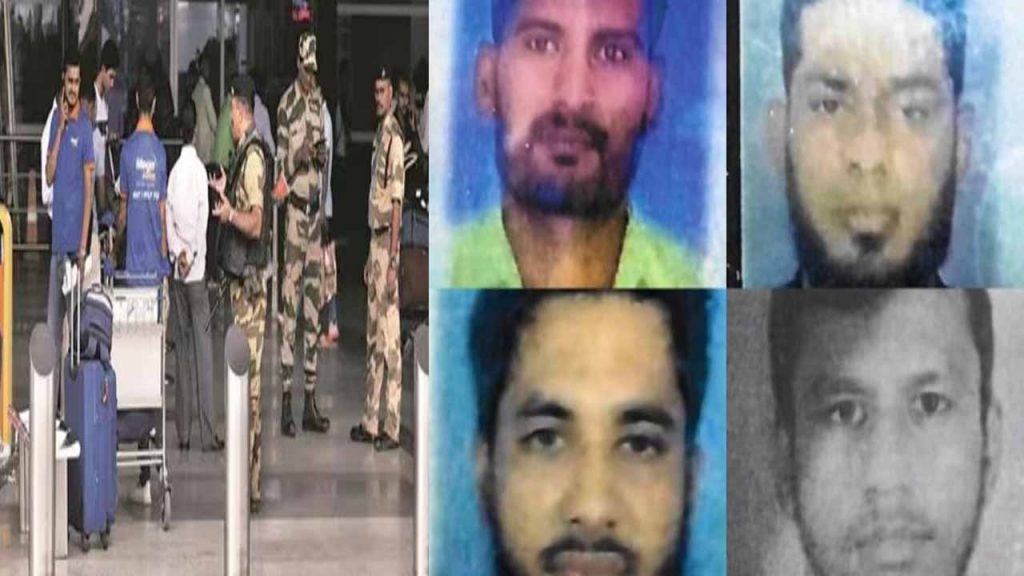 Four Isis Terrorists Arrest