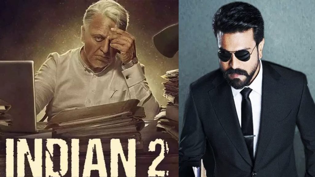 Game Changer Ram Charan Voice Over For Kamal Haasan Indian 2