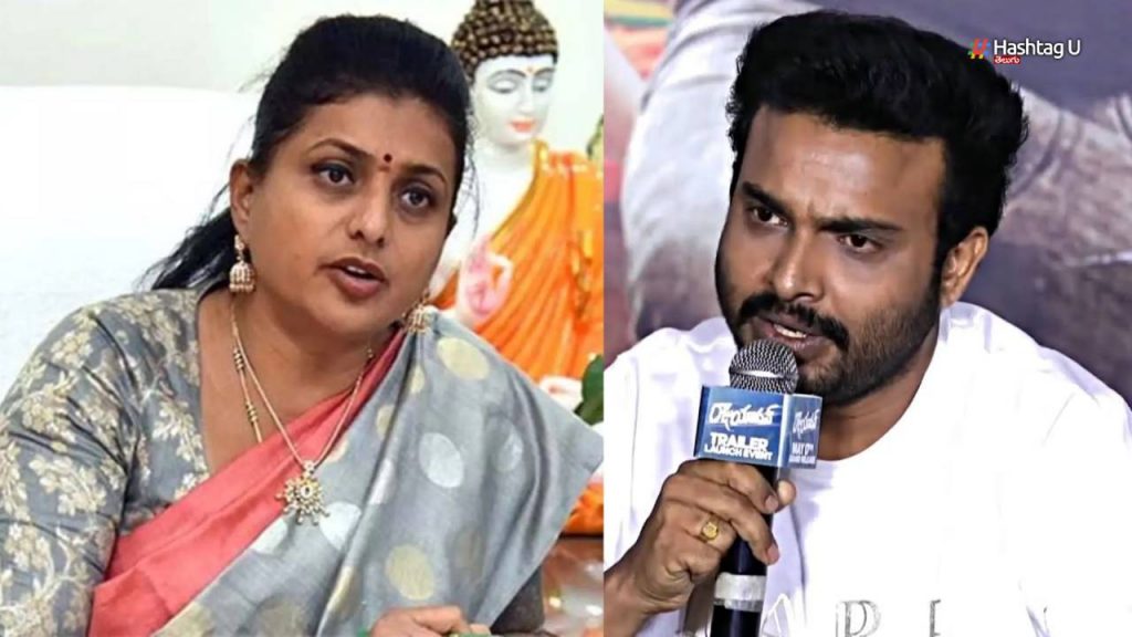 Getup Srinu Response About Roja Chinna Pranalu Comments