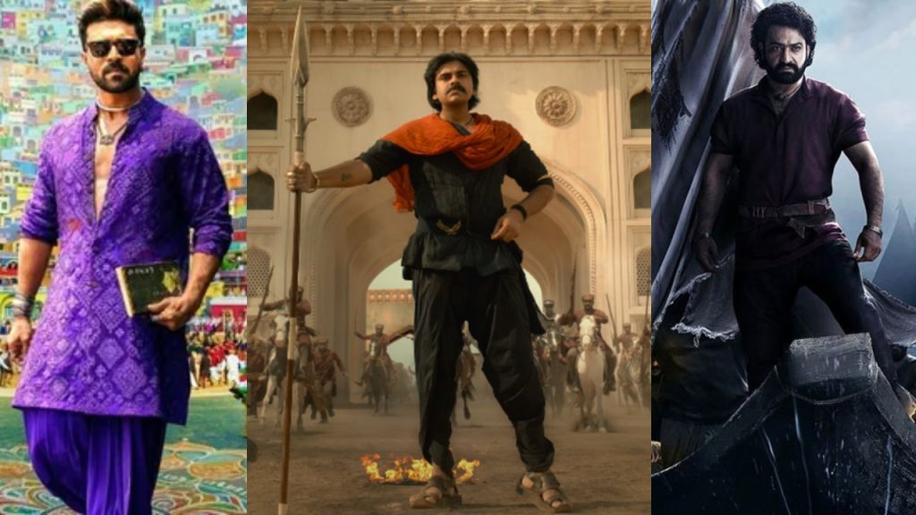 Hari Hara Veera Mallu Getting More Audience Interest Over Devara Game Changer Og