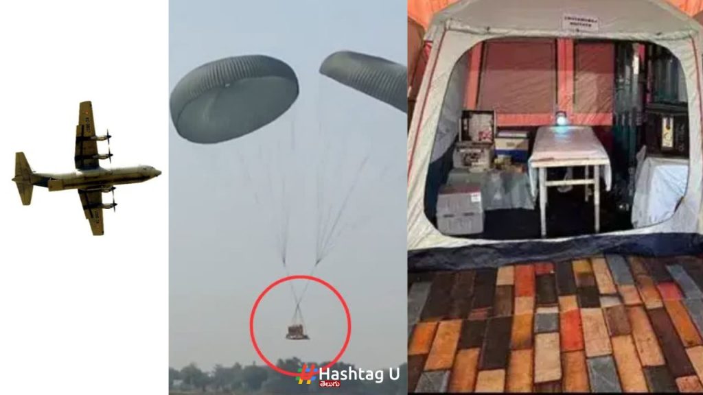 Hospital Airdrop
