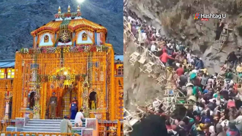 Huge Rush Of Devotees Aroun